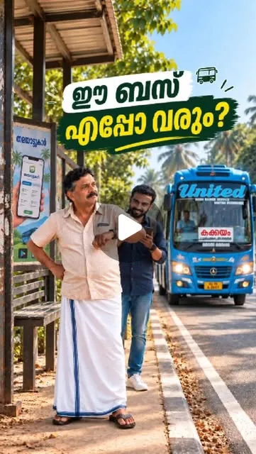 Two men at a village bus stop checking the Village Info app as a bus arrives